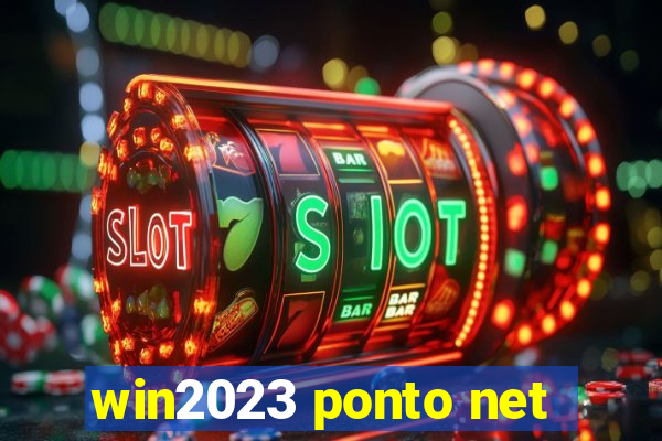 win2023 ponto net